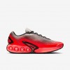 Nike Air Max Dn SE