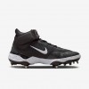Nike Alpha Huarache Elite 4 Mid