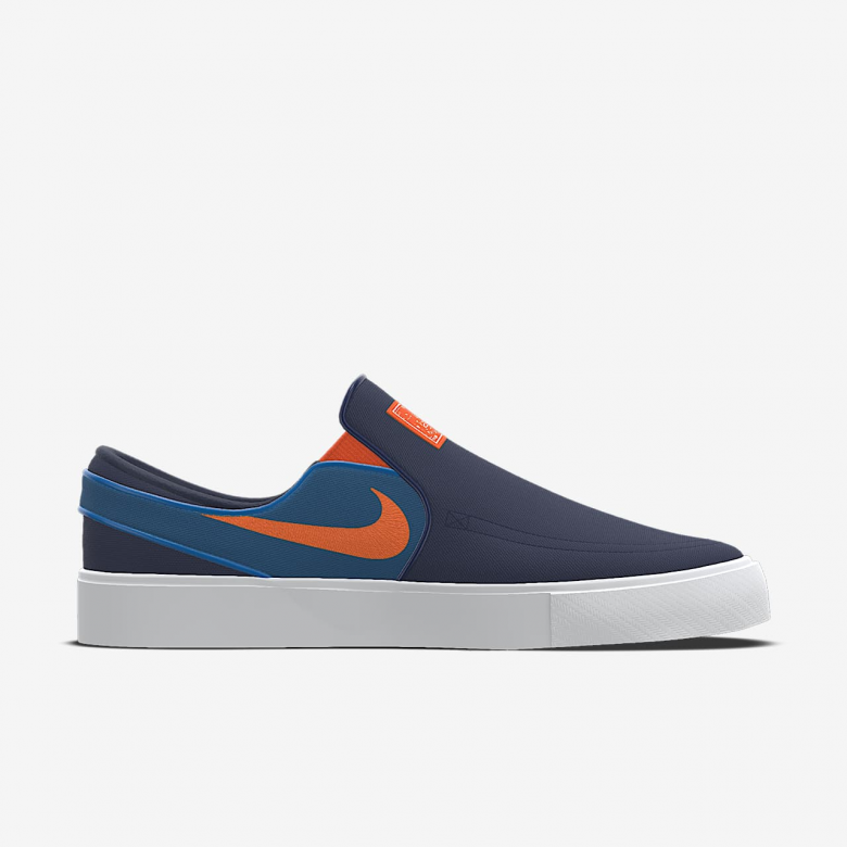 Nike SB Zoom Janoski Slip By Nike SB Zoom Janoski Slip By