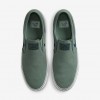 Nike SB Janoski+ Slip