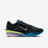 Nike Vaporfly 4