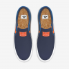 Nike SB Zoom Janoski Slip By