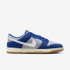Nike Dunk Low Retro SE