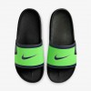 Nike Offcourt (Seattle Seahawks)