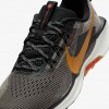 Nike Pegasus Trail 5