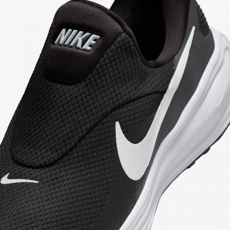 Nike Revolution 8 EasyOn Nike Revolution 8 EasyOn