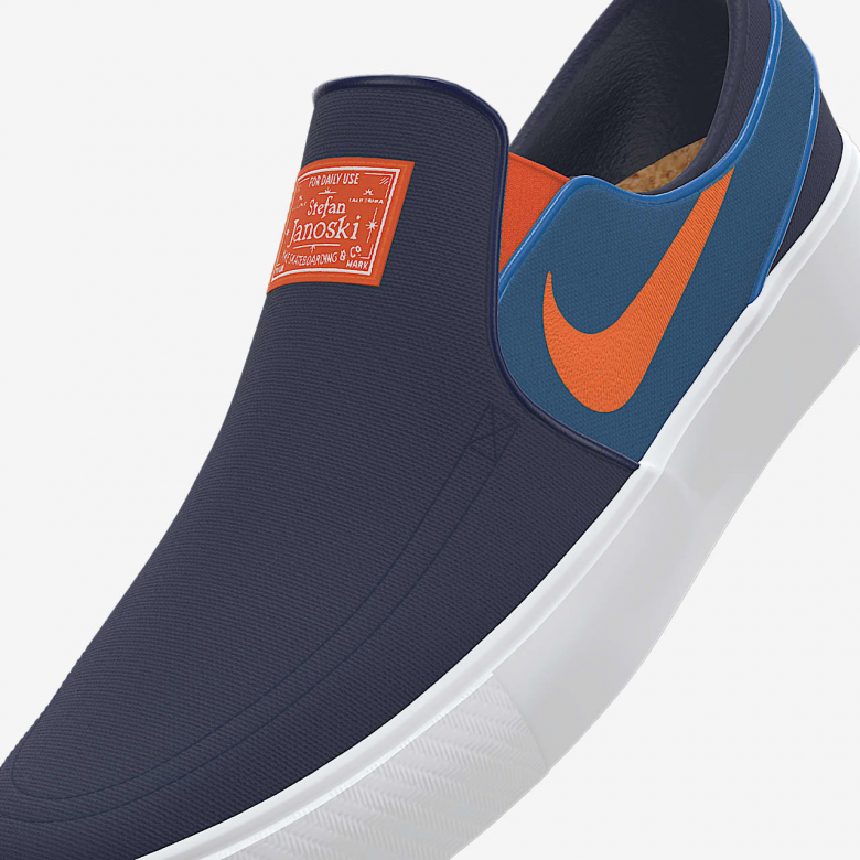 Nike SB Zoom Janoski Slip By Nike SB Zoom Janoski Slip By
