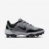 Nike Alpha Huarache Elite 4 Low MCS