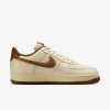 Nike Air Force 1 &#x27;07 LV8