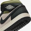 Air Jordan 1 Mid SE