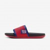 Nike Offcourt (New York Giants)