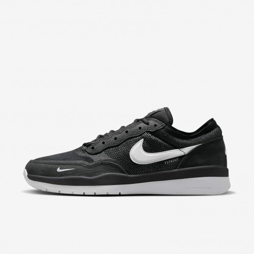 Nike SB PS8 Nike SB PS8