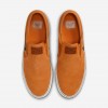 Nike SB Janoski+ Slip