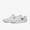 Nike SB Janoski+ Slip