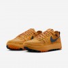 Nike C1TY Premium CORDURA®