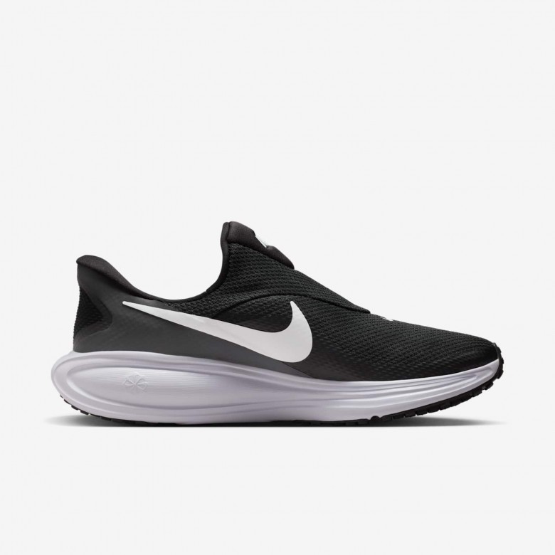 Nike Revolution 8 EasyOn Nike Revolution 8 EasyOn