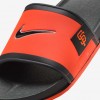Nike Offcourt (San Francisco Giants)