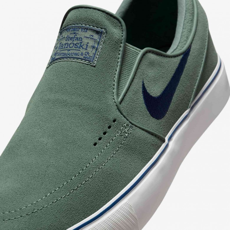 Nike SB Janoski+ Slip Nike SB Janoski+ Slip