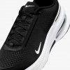 Nike Air Zoom Upturn SC