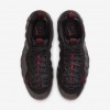 Nike Air Foamposite One