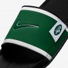 Nike Offcourt (New York Jets)
