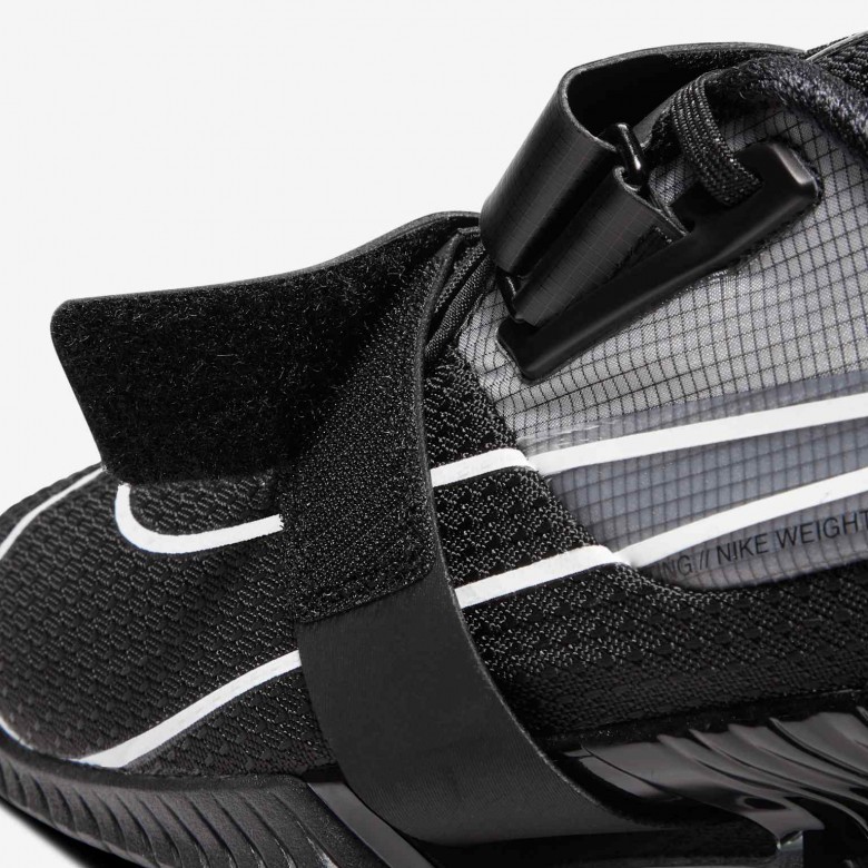 Nike Romaleos 4 Nike Romaleos 4