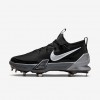 Nike Force Zoom Trout 9 Elite