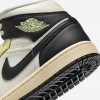 Air Jordan 1 Mid SE