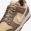 Nike Dunk Low Next Nature