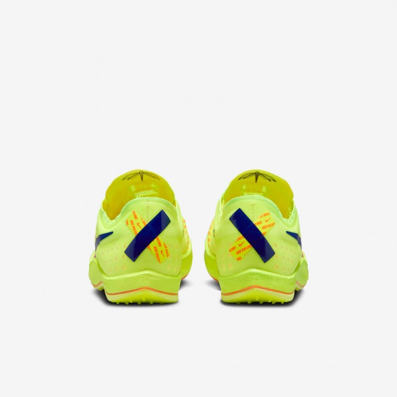 Nike Dragonfly XC Nike Dragonfly XC