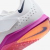 Nike Long Jump Elite