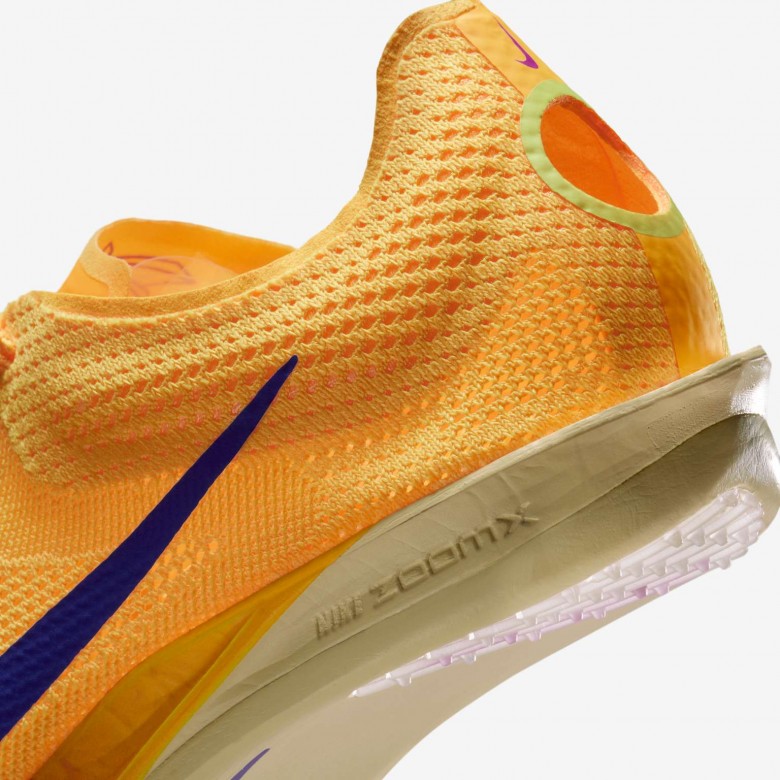 Nike Dragonfly 2 Nike Dragonfly 2