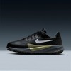 Nike Victory Pro 4