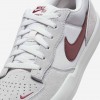 Nike SB Force 58