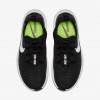 Nike Free TR 8
