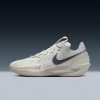Nike G.T. Cut 3