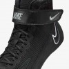 Nike Speedsweep 8