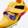 Nike Long Jump Elite