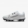 Nike Hyperdiamond 4 Pro MCS