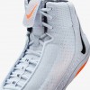 Nike Inflict 4 SE