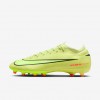 Nike Mercurial Vapor 16 Pro