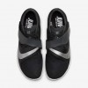 Nike Zoom Rival Jump