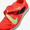 Nike Zoom Rival Jump