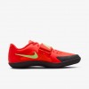 Nike Zoom Rival SD 2