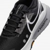 Nike Zegama 2