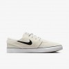 Nike SB Zoom Janoski OG+