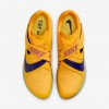 Nike Long Jump Elite
