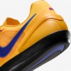 Nike Zoom Rotational 6