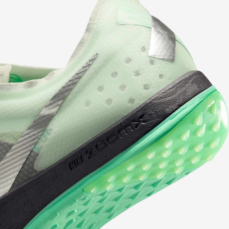 Nike Dragonfly XC Nike Dragonfly XC