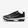 Nike Hyperdiamond 4 Pro MCS